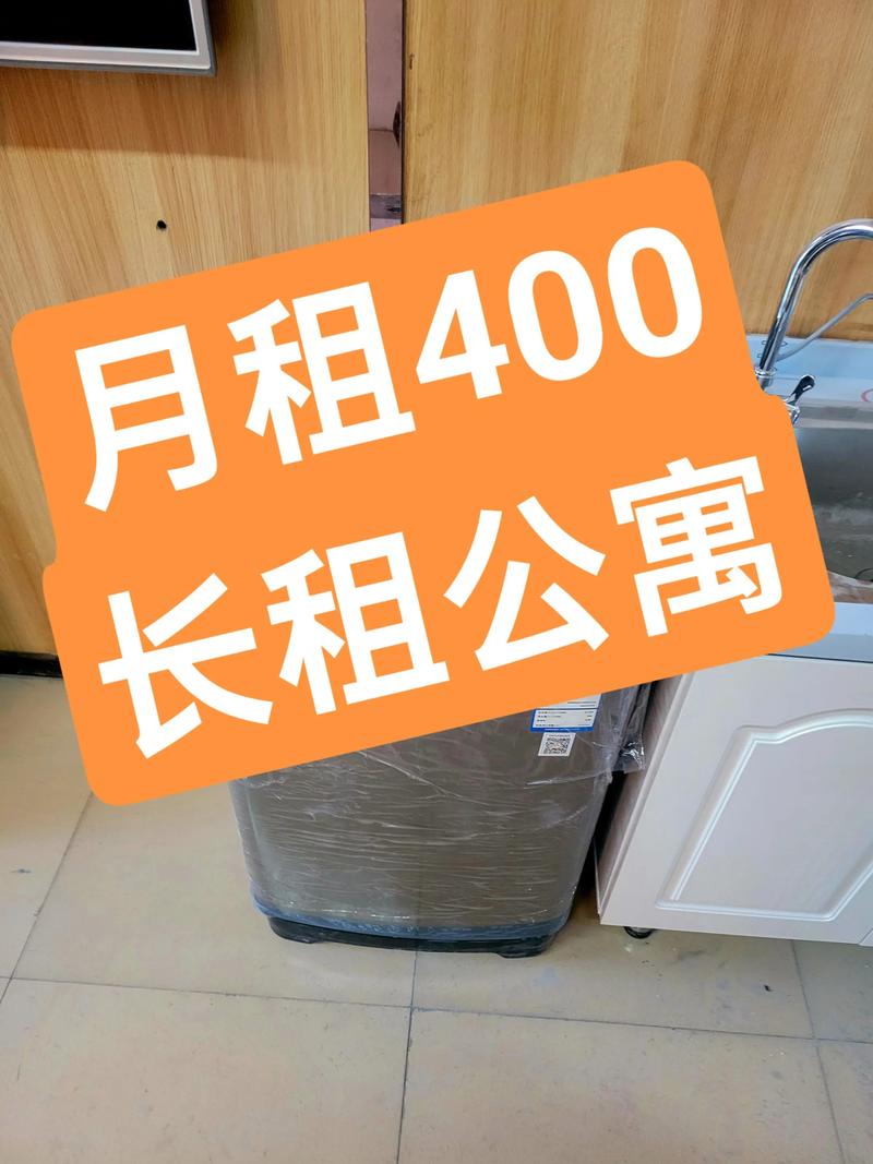 轻松入住的酒店式公寓选购指南